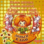 Роксана Халитова