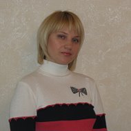 Оксана Скуратова