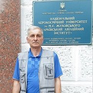 Барышев Андрей