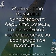 Ирина Кудинова