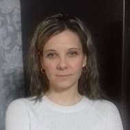 Лена Настина