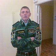 Сергей Горбенко