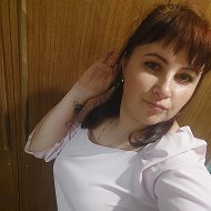 Екатерина Кондратенко