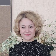 Людмила Застрожнова