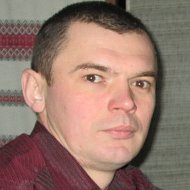 Сергей Водько