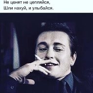 Bаня Д