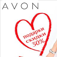 Екатерина Avon