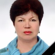 Александра Сапожник