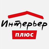 Мебельныймагазин Интерьер