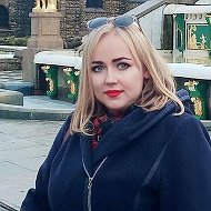 Екатерина Толкачева