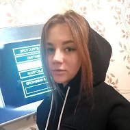 Полина Енгисаева