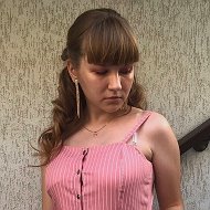 Вероника Романенко