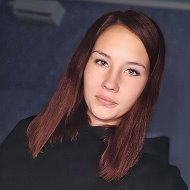 Арина Злобина