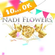 Nadi Flowers