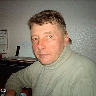 Сергей Гоцуляк