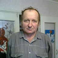 Вячеслав Сахарцев
