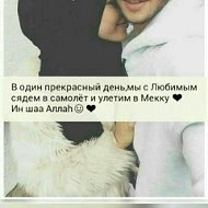 Серьёзная ♡☆♡☆♡