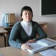 Альбина Тукбаева