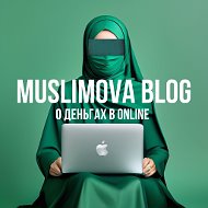 Muslimova Blog