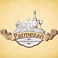Ресторан Пармезан
