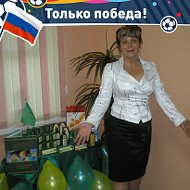 Татьяна Сомова