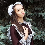 Олеся Дёмина