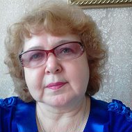 Людмила Самарцева