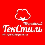 Ивановский Текстиль