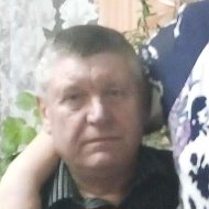 Василий Леонов
