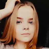 Лиля Власенко