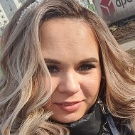 Алина Свиридова