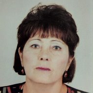 Галина Романовна