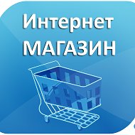 Онлайн Магазин