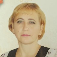 Людмила Статкевич