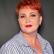 Наталья Хамзина