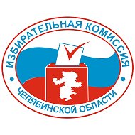 Избирательная Комиссия
