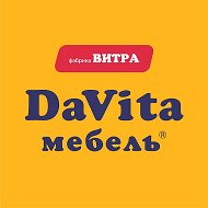 Davita Мебель