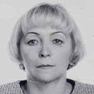 Людмила Трусова