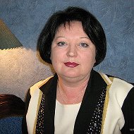Людмила Горовая