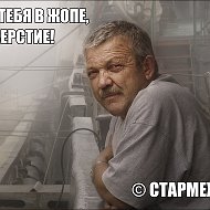 Илья Юрьев