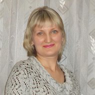 Ангелина Руль