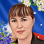 Марина Кудинова (Косымова)