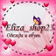 ОЛЬГА ✅🎀👑Eliza shop23 👑🎀✅