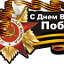 Бесплатные Объявления Крыма