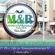 Хостел Main