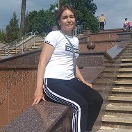 Светлана Данильченко