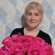 Людмила Окладникова