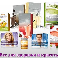 Юлия Wellness