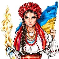 Українка 🇺🇦🇺🇦🇺🇦