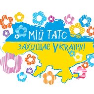 Мегапроект Мій